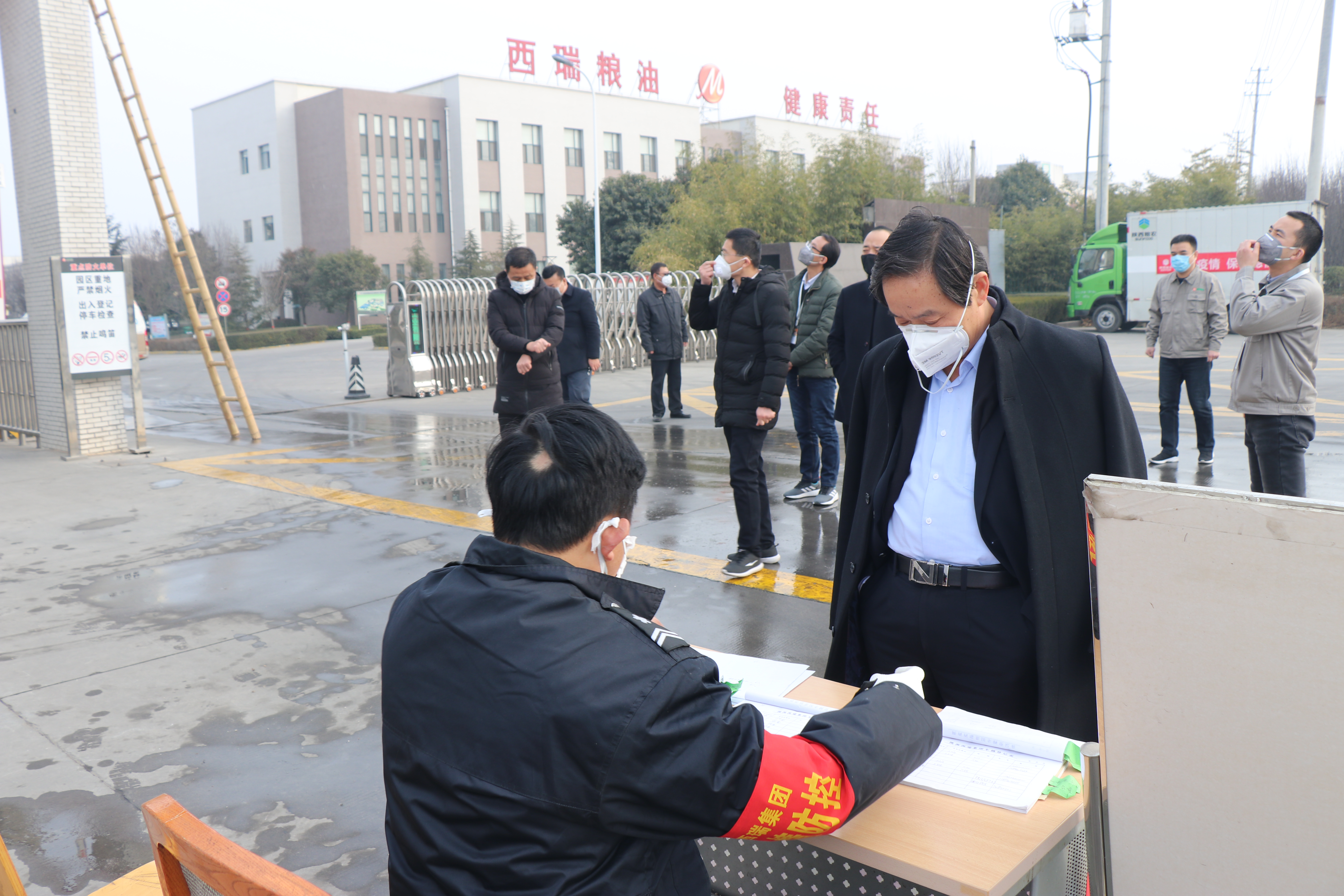 别样的元宵节  一样的家国情 ——致敬奋战在防疫保供一线的西瑞人