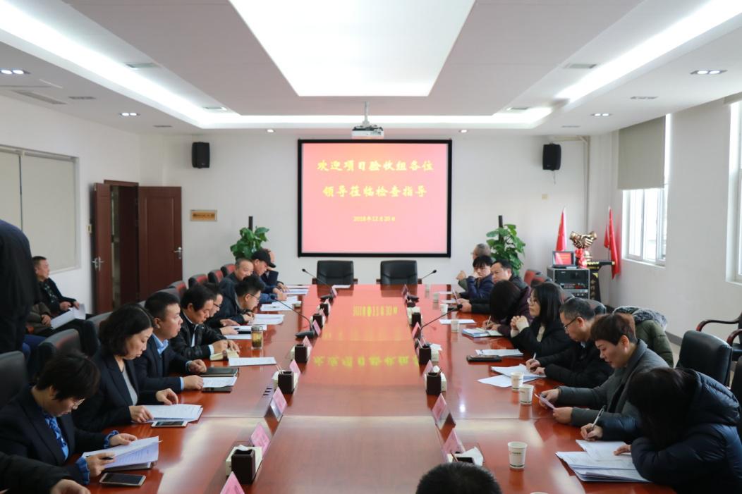 西瑞粮油食品仓储物流加工基地及粮食储备库建设项目通过预验收