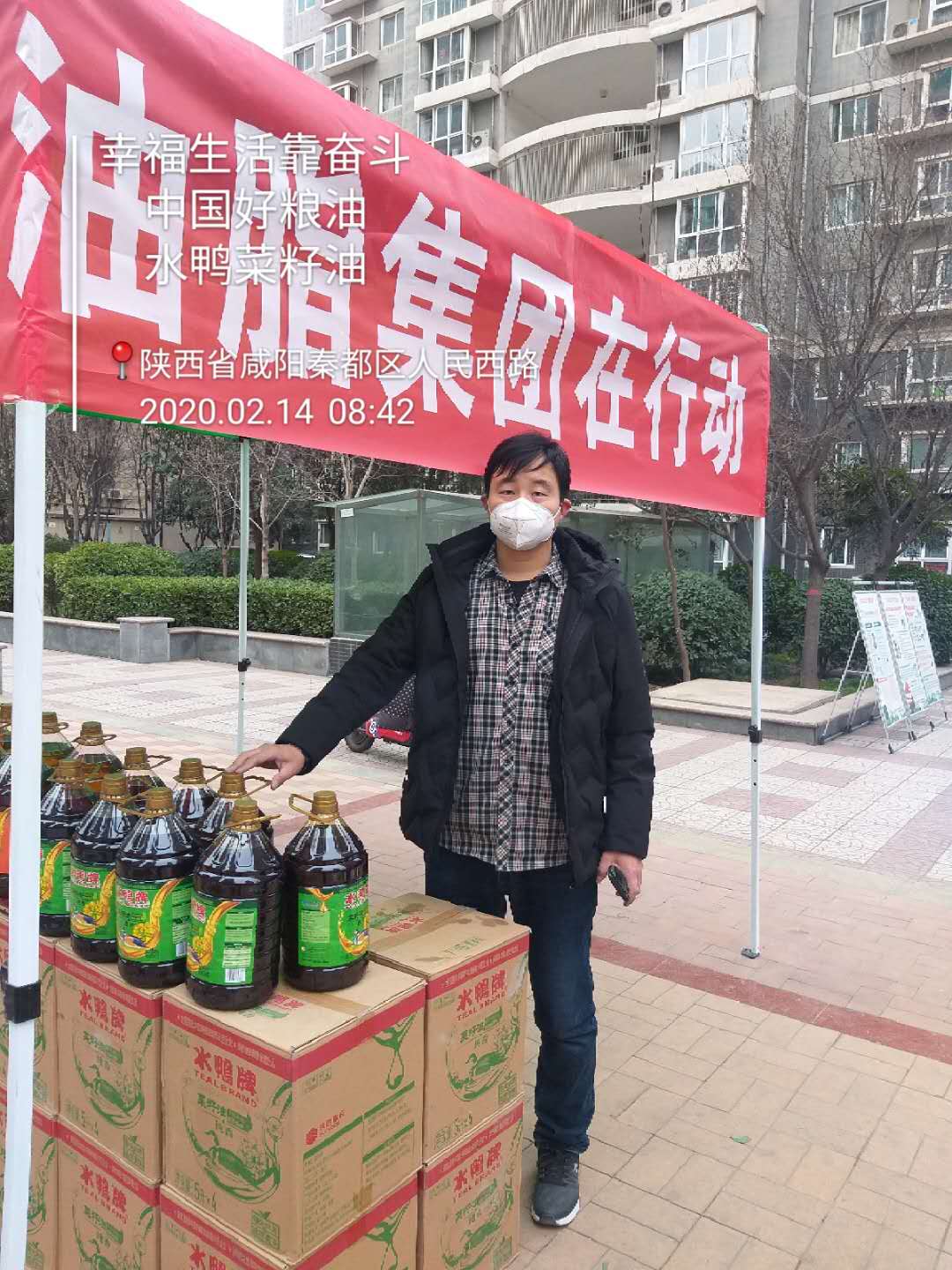 众志成城战疫情  便民服务进社区