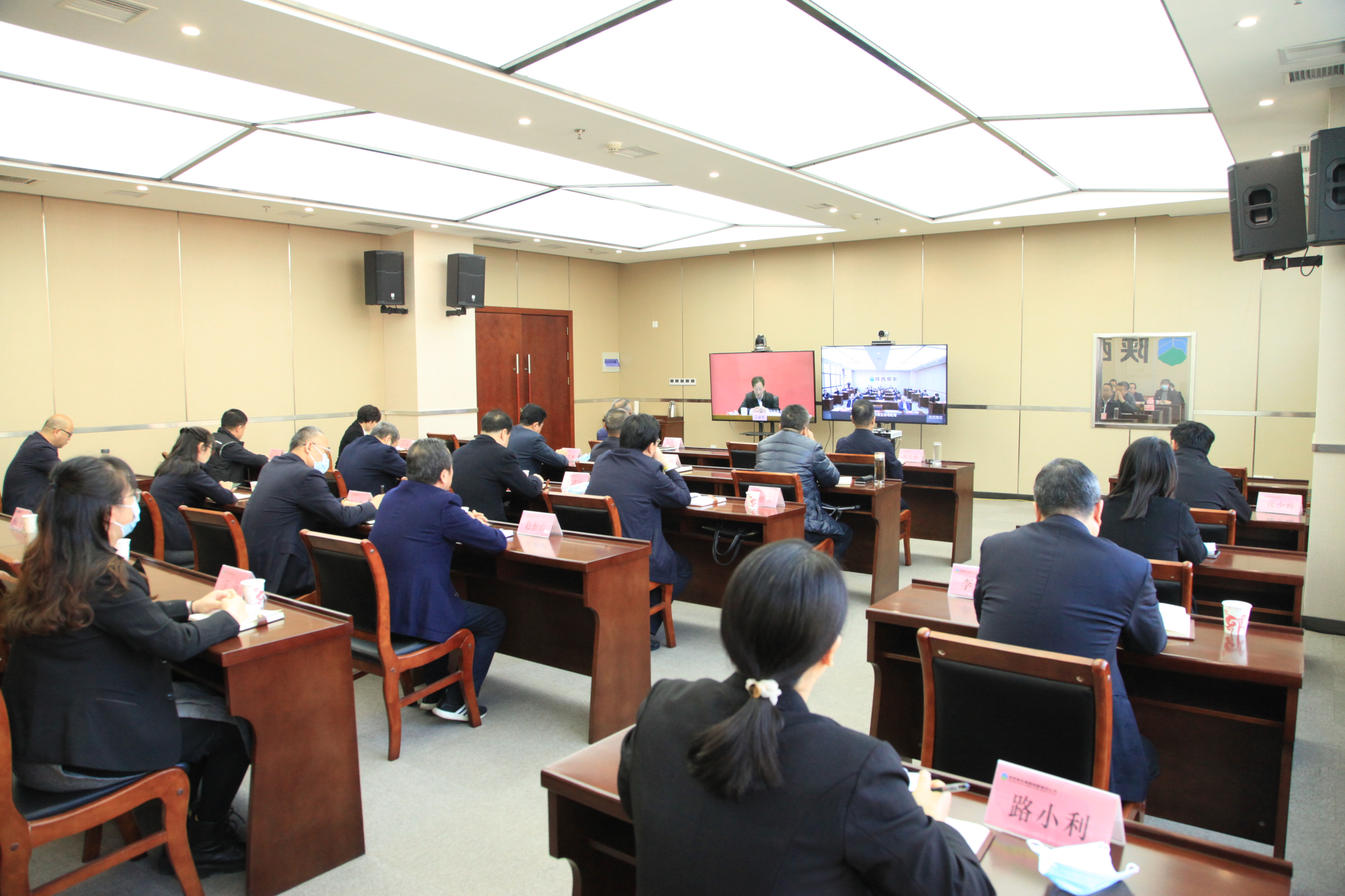 陕西粮农集团参加学习贯彻党的十九届六中全会精神宣讲报告会