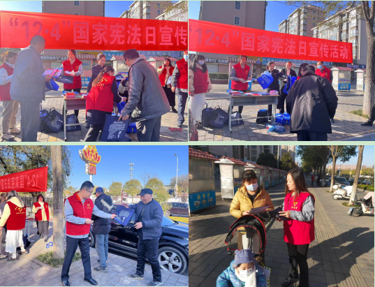 储备粮管理集团：开展“学习宪法 提升公民法治素养”主题学习活动